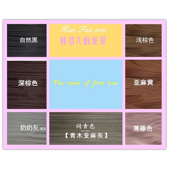 Bộ Tóc Giả Dài Trung Bình Xoăn Gợn Sóng Thời Trang Cho Nữ