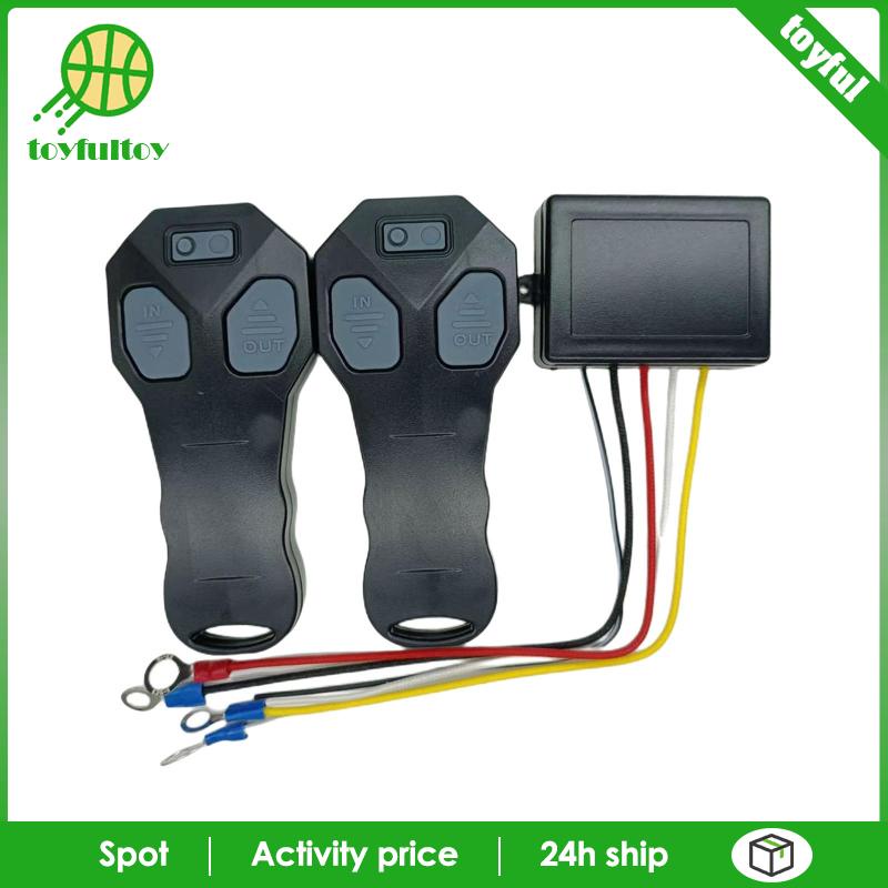 Điều Khiển Từ Xa Không Dây 2 Điện Tử Cho Xe SUV