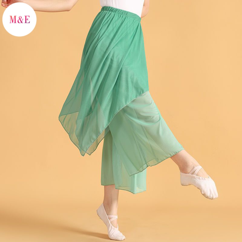 Trang Phục Múa Trung Hoa Truyền Thống Co Giãn Tay Dài Phong Cách Mới 2023 Cho Nữ