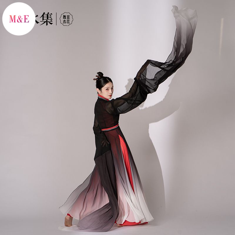 Trang Phục Múa Cổ Điển Phong Cách Trung Hoa 2023 Mới