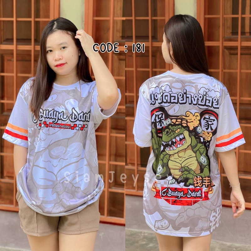 Hàng Có Sẵn Áo Thun Baju Jersey Thái Lan Virus (BUAYA DARAT) Cho Bé Trai Và Bé Gái