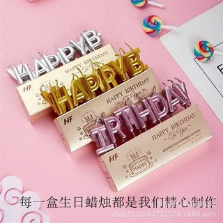 [có sẵn] [rẻ vô địch] [siêu sale] [giá hủy diệt] [ảnh thật] nến happy birthday