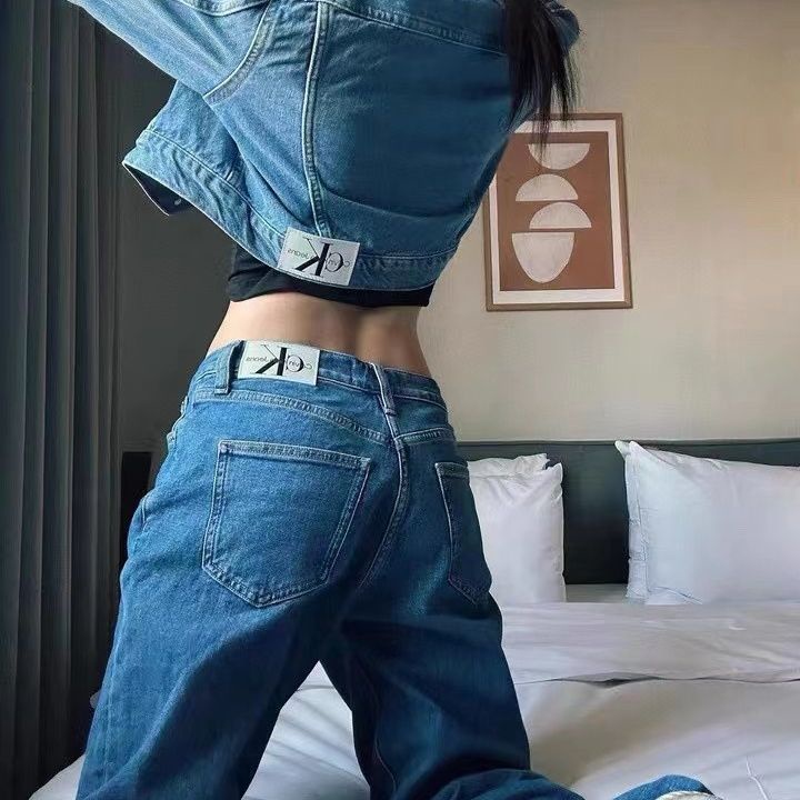 Jennie's ck loose jeans