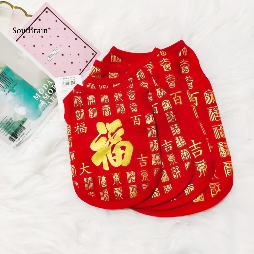 Áo In Chữ Trung Hoa Màu Đỏ Thời Trang Cho Cún Cưng