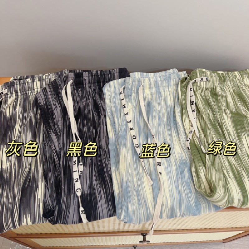 Quần Dài Lưng Cao Ống Rộng Vải Lụa Nhuộm Màu Thời Trang Mùa Hè Cho Nữ