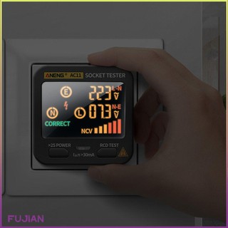 Multifunction Socket Tester Outlet Rcd Gfci Test & Bside Voltage Detector Home Essentials [B/10]