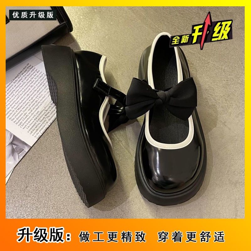 Giày Búp Bê Da Mũi Tròn Đế Dày Tăng Chiều Cao Kiểu Lolita Nhật Bản Dễ Thương Cho Nữ