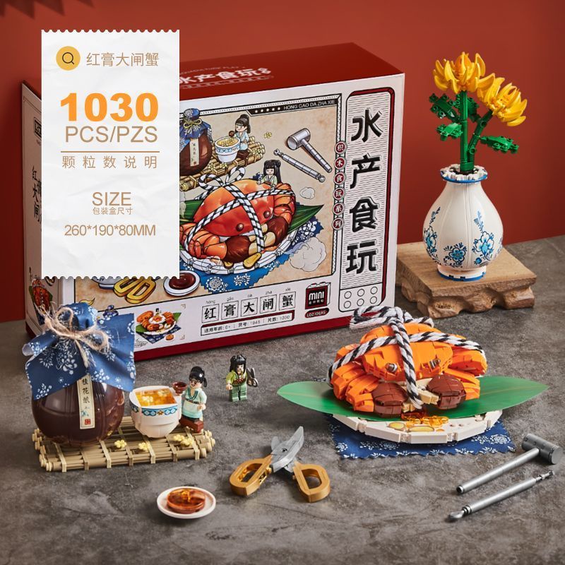 Mô Hình Đồ Chơi Lắp Ráp Hình Tôm Hùm Lớn Mùa Hè Sáng Tạo Trang Trí Tiệc Nướng Bbq Cho Bé Trai Bé Gái