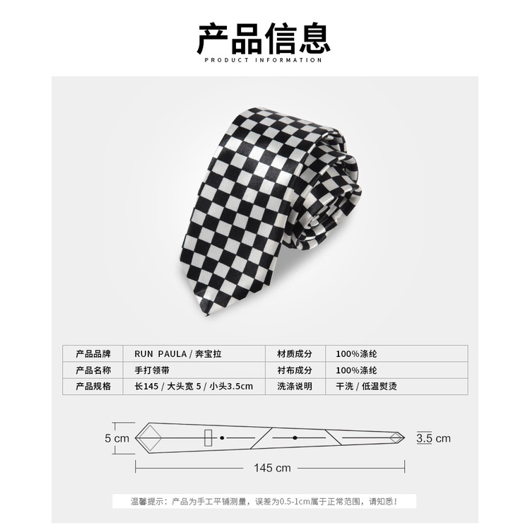 Cà Vạt Nam Bản Hẹp 5cm Họa Tiết Chấm Bi Thời Trang Lịch Lãm