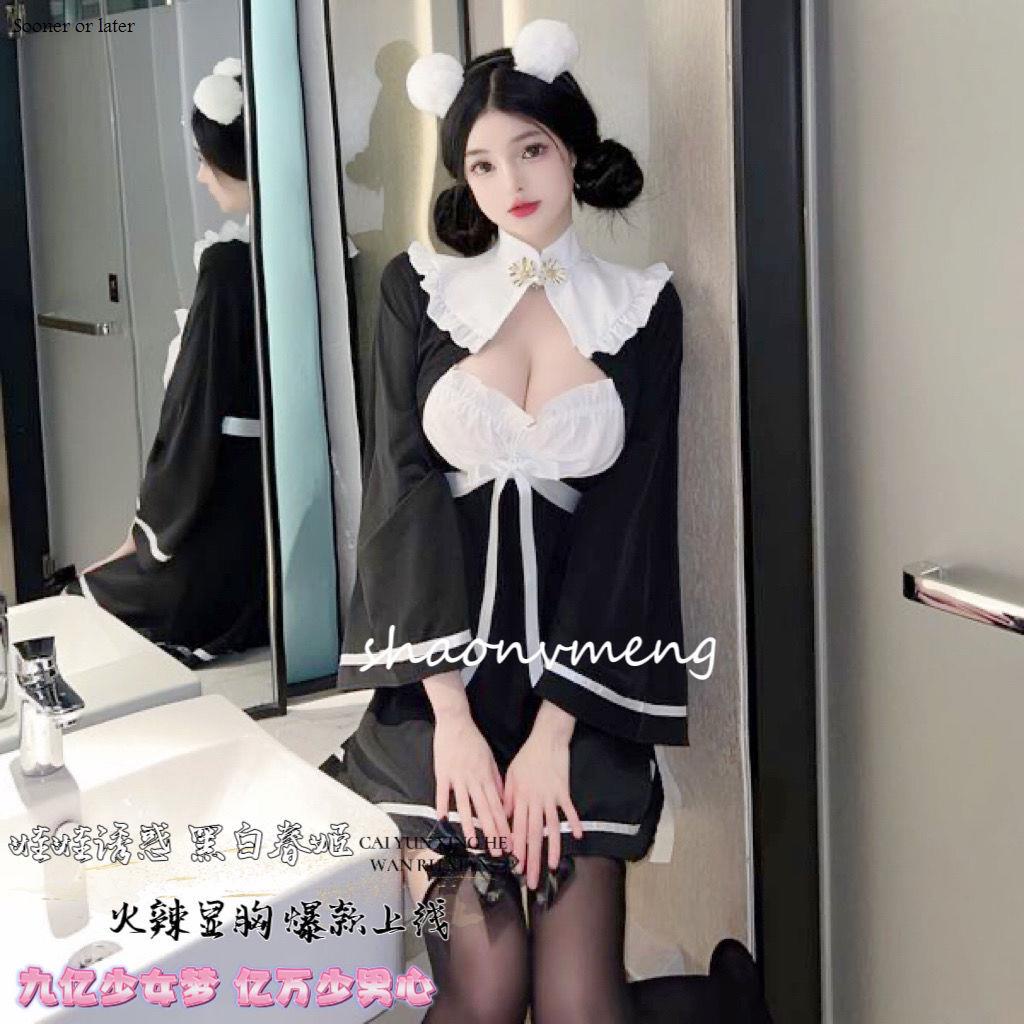 Sớmer ~ Bộ Đồ Hóa Trang Cô Hầu Gái Màu Trắng Đen Phong Cách lolita Nhật Bản Quyến Rũ