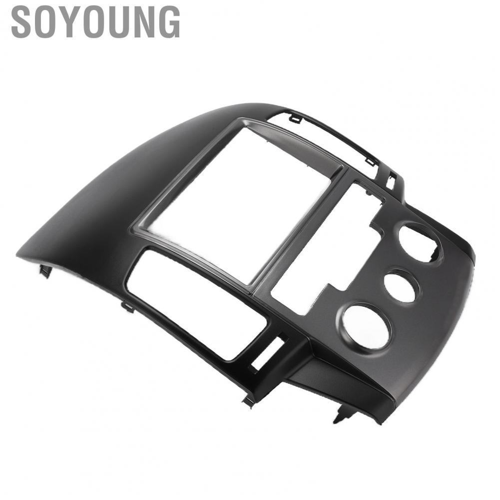 Soyoung Covers 2DIN  Dashboard Panel Frame ABS Cover