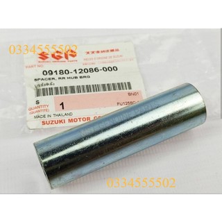 Ống chỉ bánh sau satria raider gsx 150