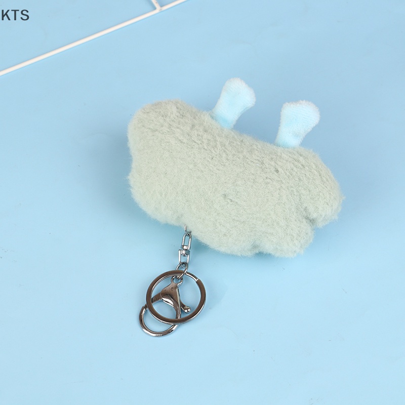 1 Móc Khóa Hình Đám Mây Hoạt Hình Nhồi Bông Đáng Yêu