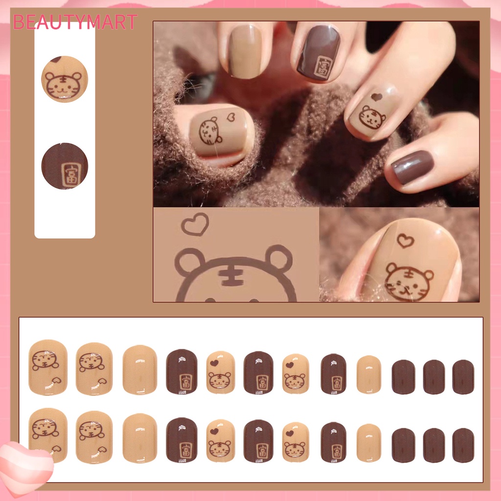 1 Bộ Móng Tay Giả Mờ Liền Mạch Có Thể Tháo Rời