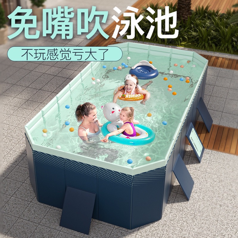 BỂ BƠI KHÔNG CẦN BƠM HƠI SIÊU TIỆN LỢI