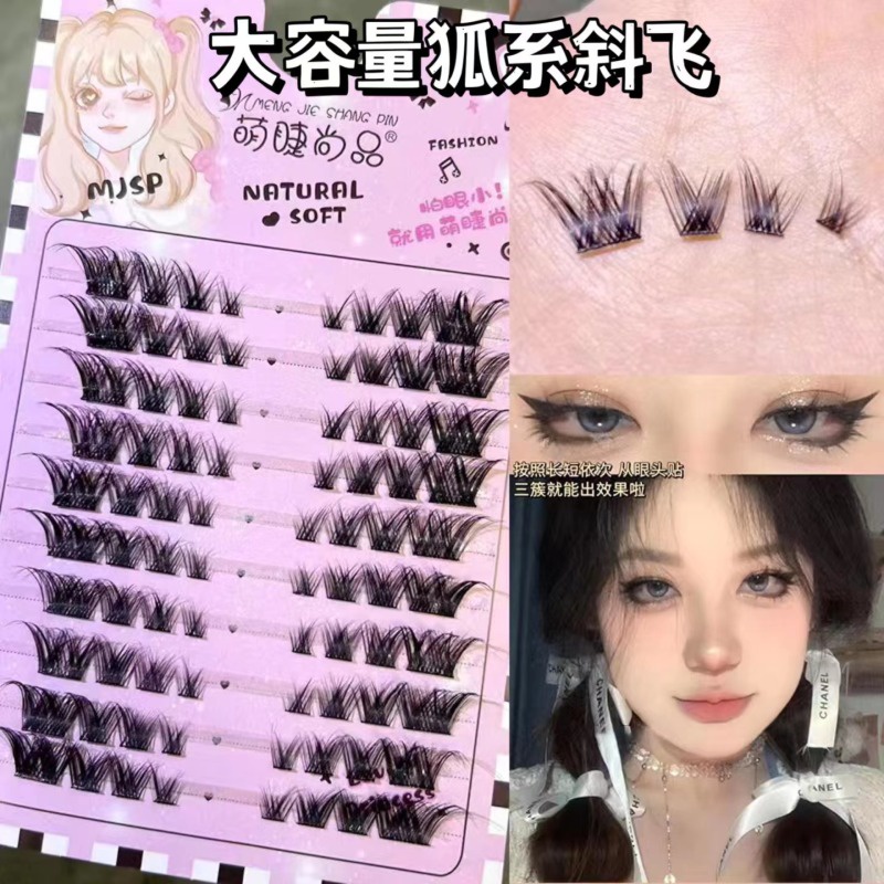 Lông Mi Giả Dày Dặn Phong Cách One Piece Âu Mỹ