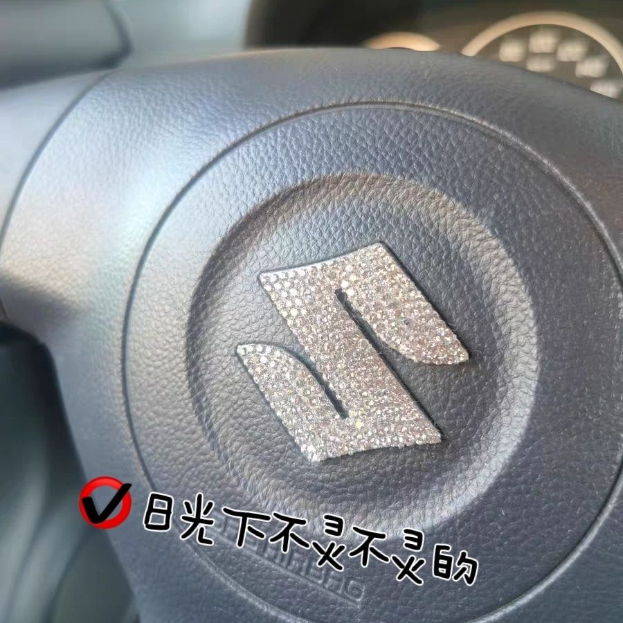 SUZUKI Logo Đính Đá Trang Trí Xe Hơi Kai Yue Vetra Tianyu Swift