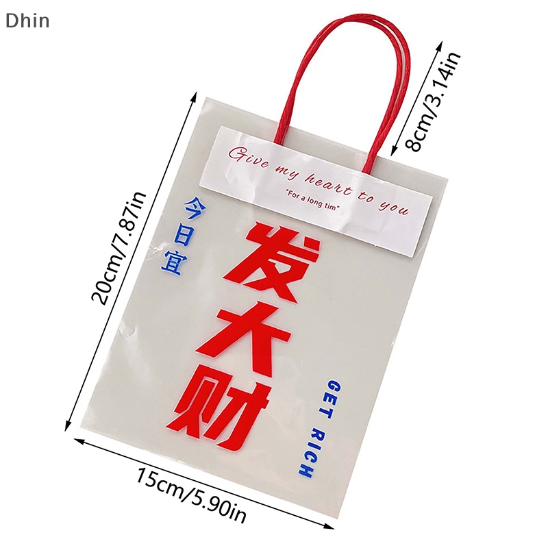 Túi Tote Mini Trong Suốt Đựng Trang Sức / Quà Tặng Sáng Tạo