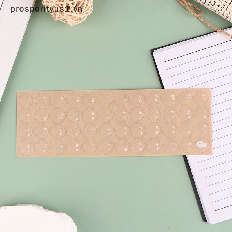 [prosperityus1] Miếng Dán Bàn Phím PC Nhám Mờ Hình Tròn Trong Suốt