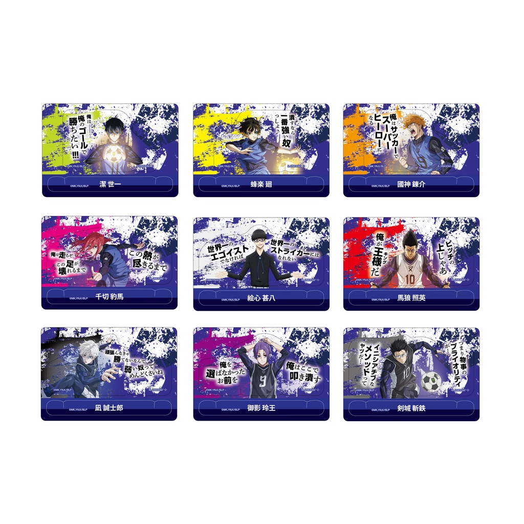 Pack card nhân phẩm standee Blue Lock chính hãng - thẻ Blue Lock