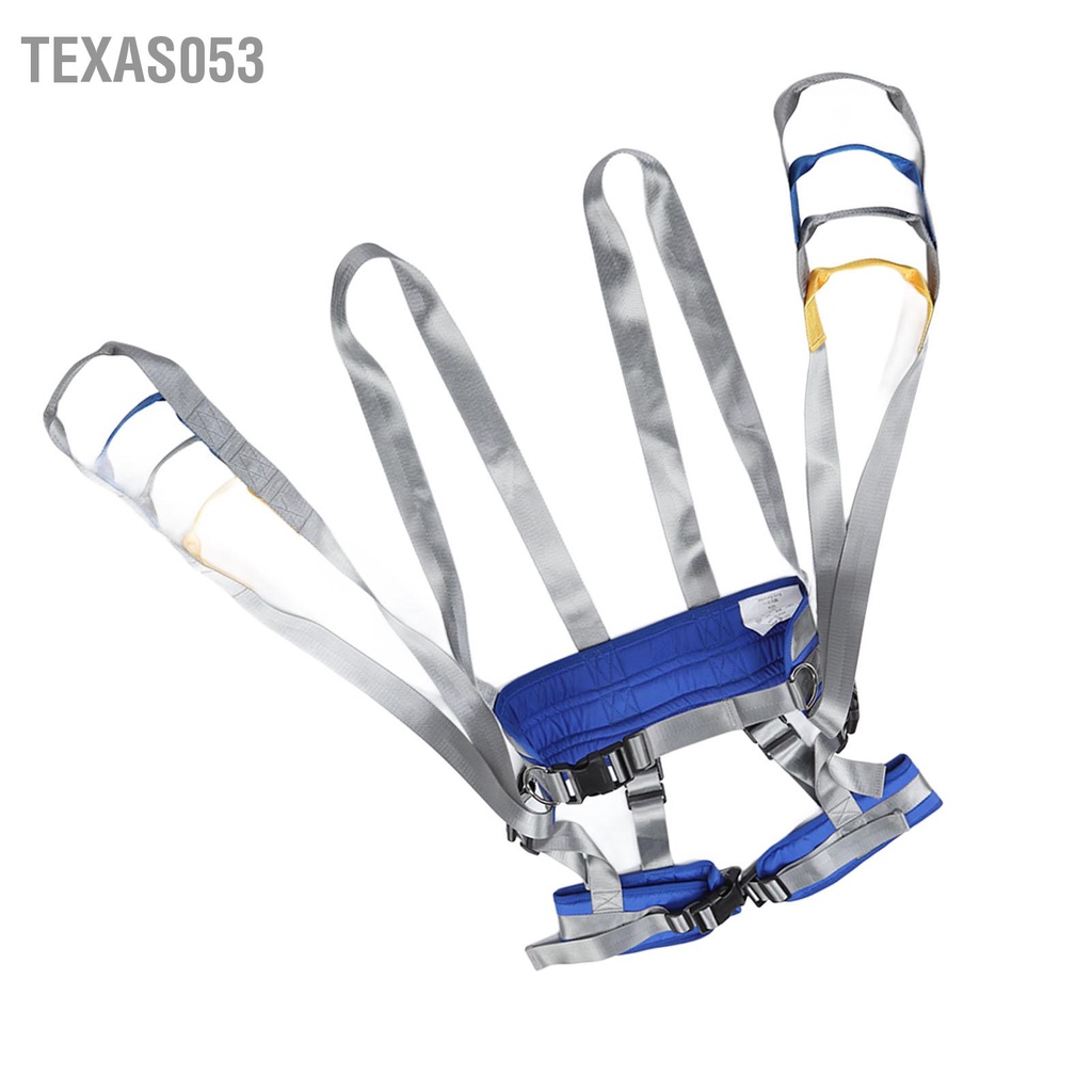 Texas053 Dây đai chuyển cơ thể Hỗ trợ đi bộ Tải trọng 220 5lb Kích thước trẻ em Cáp nâng bệnh nhân cho