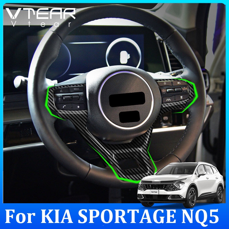 Khung Nhựa Họa Tiết Sợi Carbon Trang Trí Vô Lăng Xe Hơi KIA SPORTAGE NQ5 2022 2023
