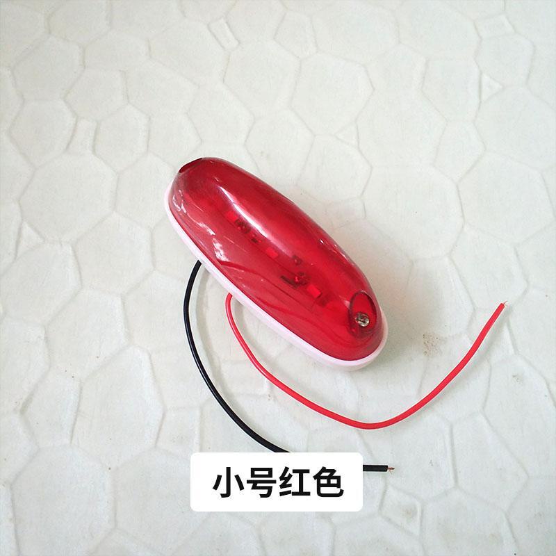 Hộp Đèn led 24v Siêu Sáng Gắn Nóc Xe Tải