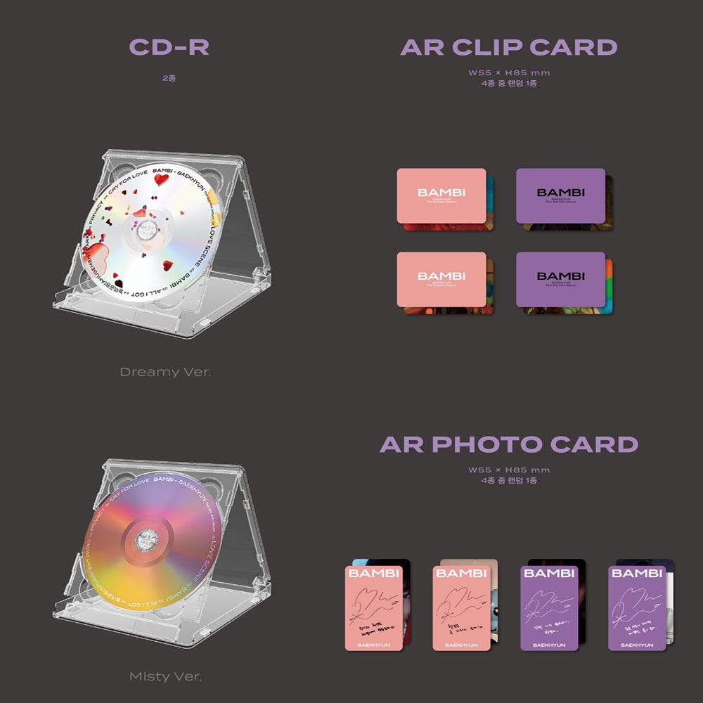 BAEKHYUN- BAMBI  Jewel Case Ver.