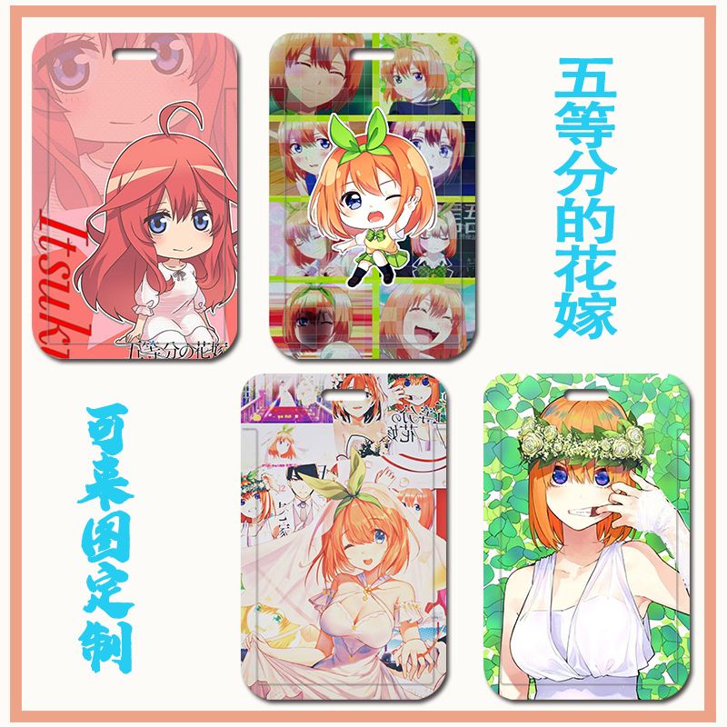Ví Đựng Thẻ ID / Thẻ Ngân Hàng Họa Tiết Hoạt Hình The Quintessential Quintuplets DIY Có Dây Đeo Cổ Dài