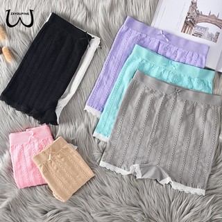 Quần Lót cotton Lưng Vừa Không Đường May Chống Chó Sói Cho Nữ