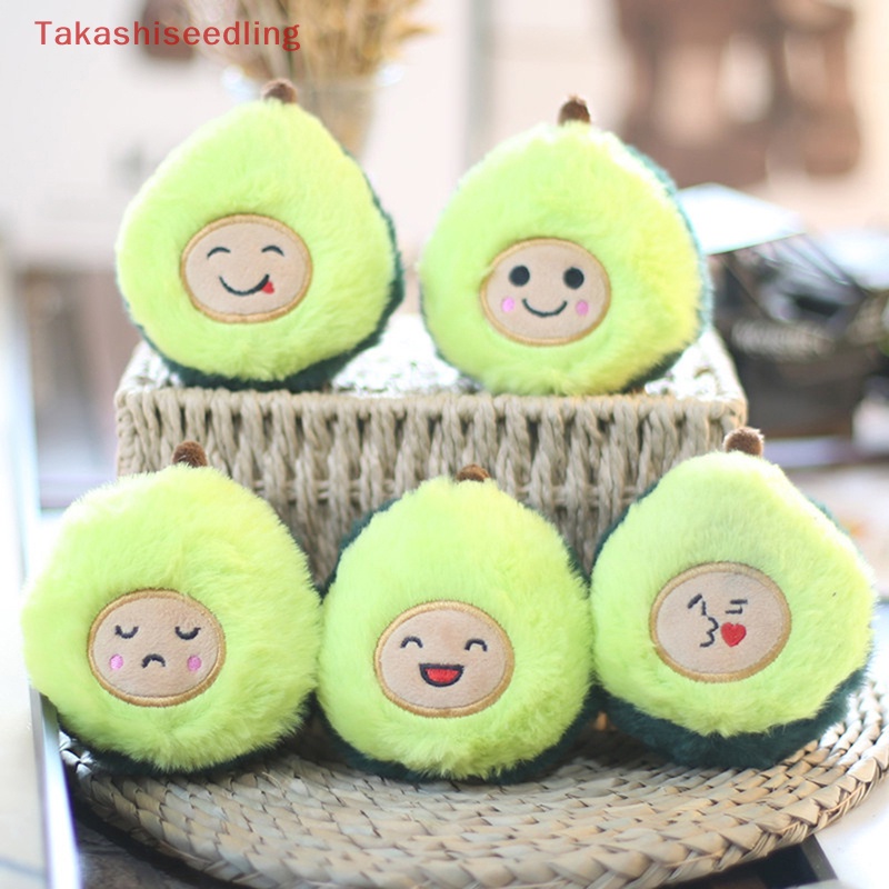 1 Móc Khóa Hình Trái Bơ Nhồi Bông Kích Thước 11cm