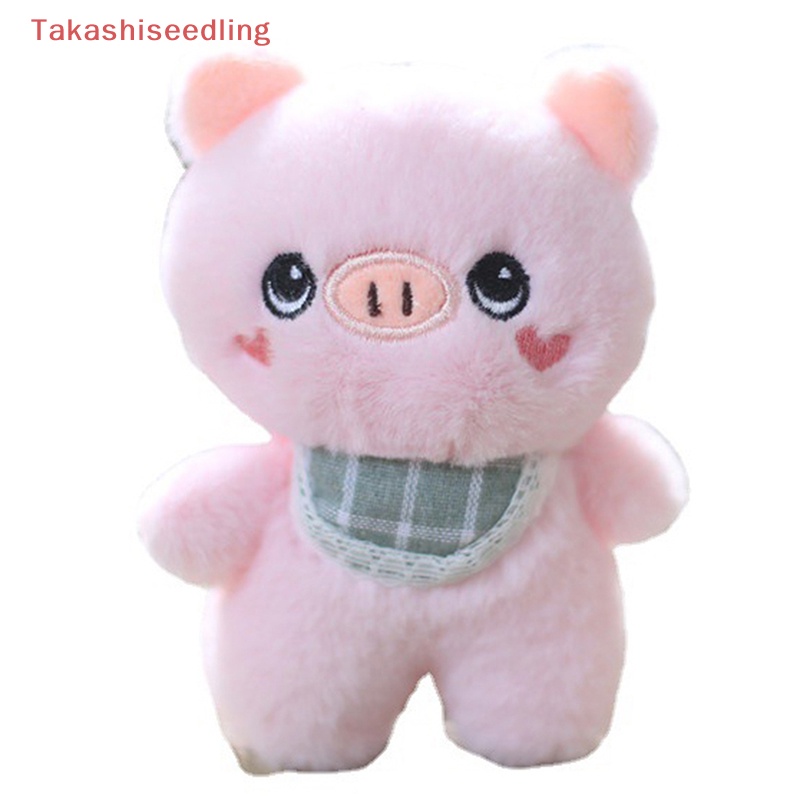 1 Móc Khóa Hình Chú Heo Nhồi Bông Dễ Thương