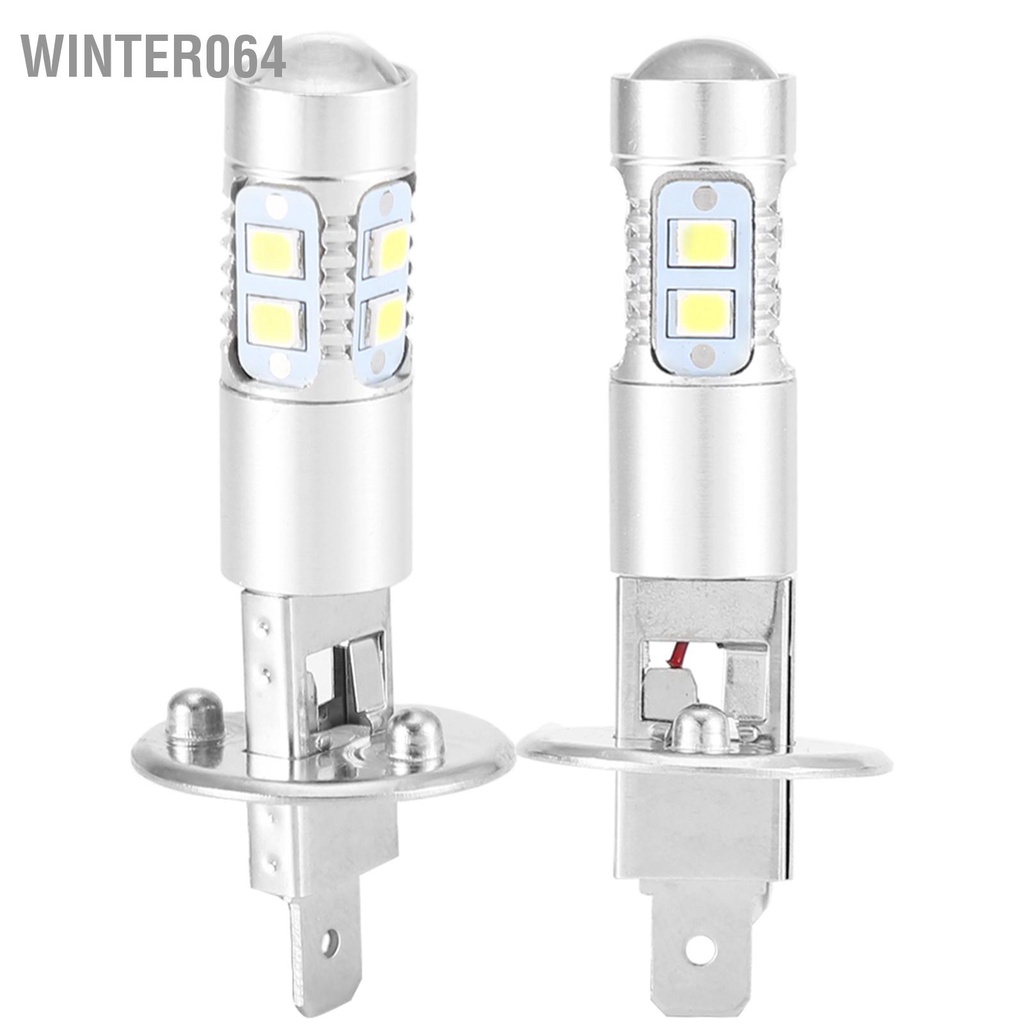 Winter064 2x H1 6000K Bộ bóng đèn pha LED siêu trắng 100W Đèn sương mù