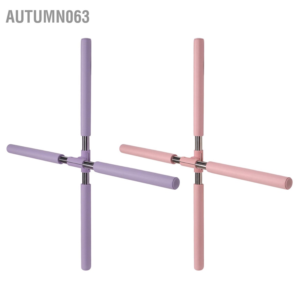 Autumn063 2 Gậy tập luyện tư thế có thể tháo rời với khóa cố định Nẹp lưng mềm dành cho trẻ em người lớn