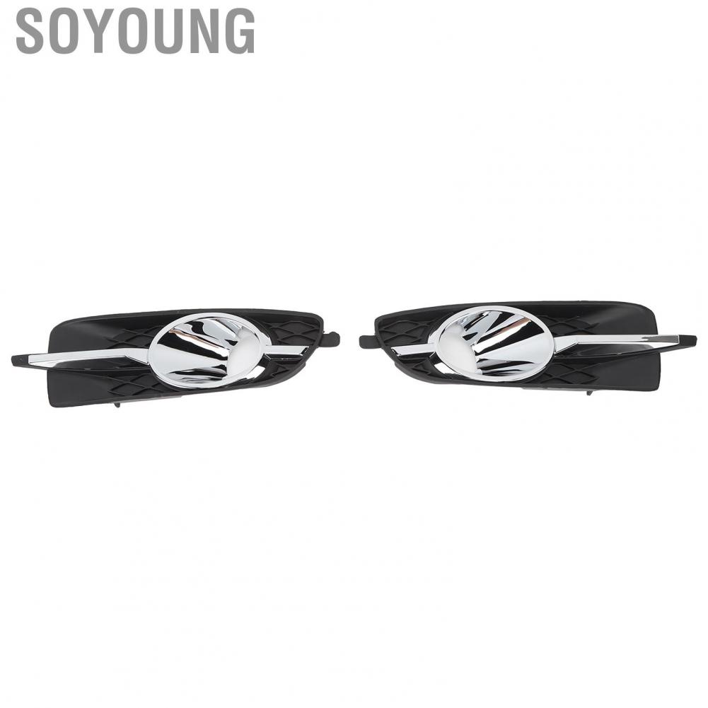 Soyoung 1pair Fog Light Lamp Cover 20859107 GM1039131 20859108 Car Front Bumper Bezel Trim for Buick LaCrosse 2010 to 2013