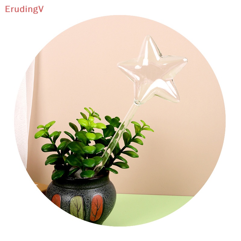 [ErudingV] Thiết Bị Tưới Nước Tự Động Hình Học Năm Cánh / Ngôi Sao / Trái Tim Sáng Tạo Cho Sân Vườn [Mới]