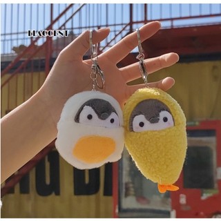 Móc Khóa Hình Chim Cánh Cụt Nhồi Bông Dễ Thương