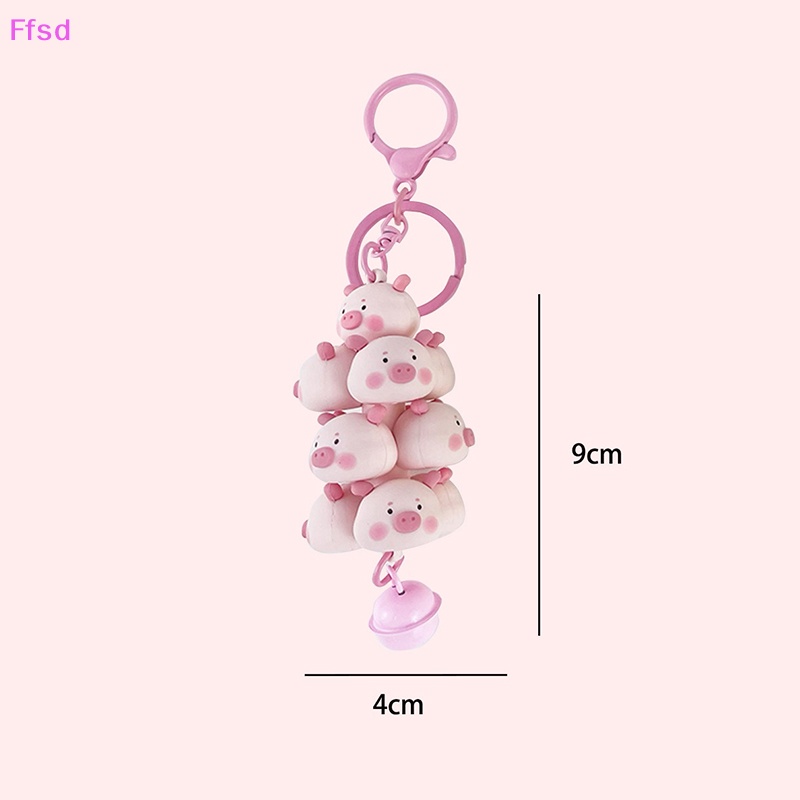 {Ffsd} Móc Khóa PVC Hình Động Vật Hoạt Hình Động Vật / Gấu Trúc / Gà / Thiên Đường / Heo Con Dễ Thương Làm Quà