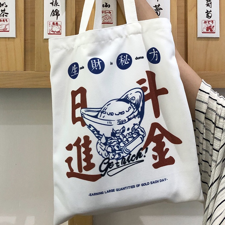 Túi Tote Vải Canvas Dày Dặn Có Khóa Kéo Và Túi Bên Trong Thời Trang Dành Cho Nữ / Học Sinh