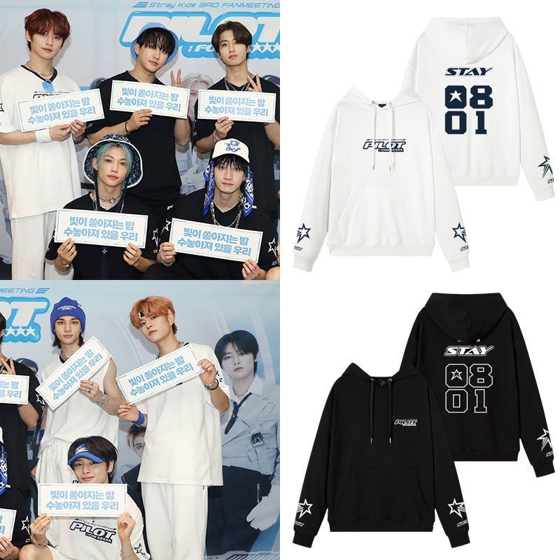 Áo Hoodie Dáng Rộng In Chữ STRAY KIDS 3RD FM PILOT FOR 5STAR Concert Thời Trang Xuân Thu Cho Nam Và Nữ