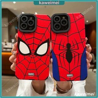 Da Ốp Điện Thoại Mềm In Hình Người Nhện Cho iphone 15 pro max 14 13 pro max 12 pro max 11 xs max xr