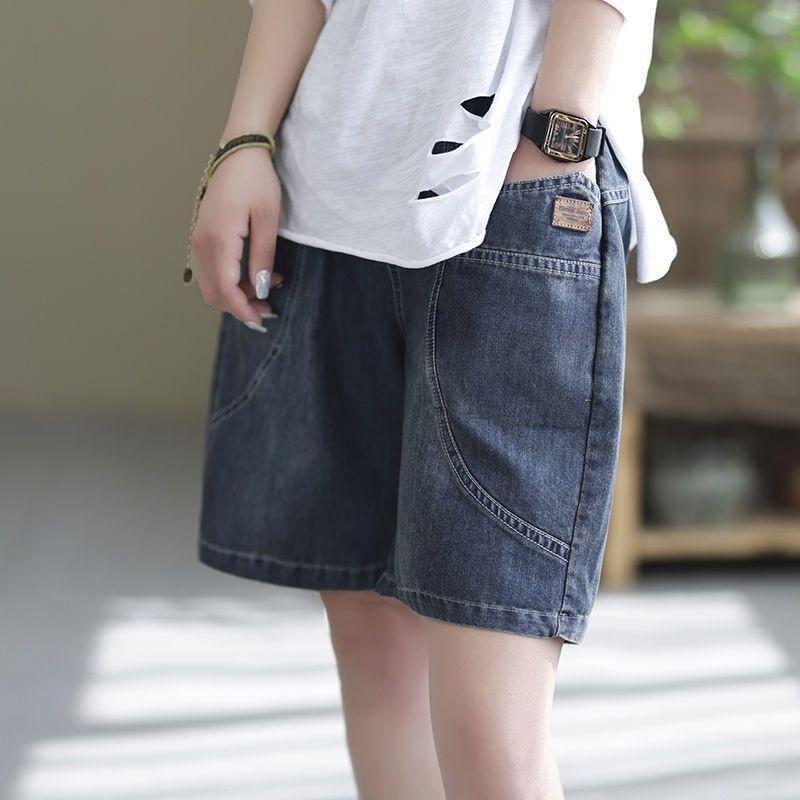 Quần Short denim Ống Rộng Lưng Cao Co Giãn Thời Trang Mùa Hè 2023 Cho Nữ