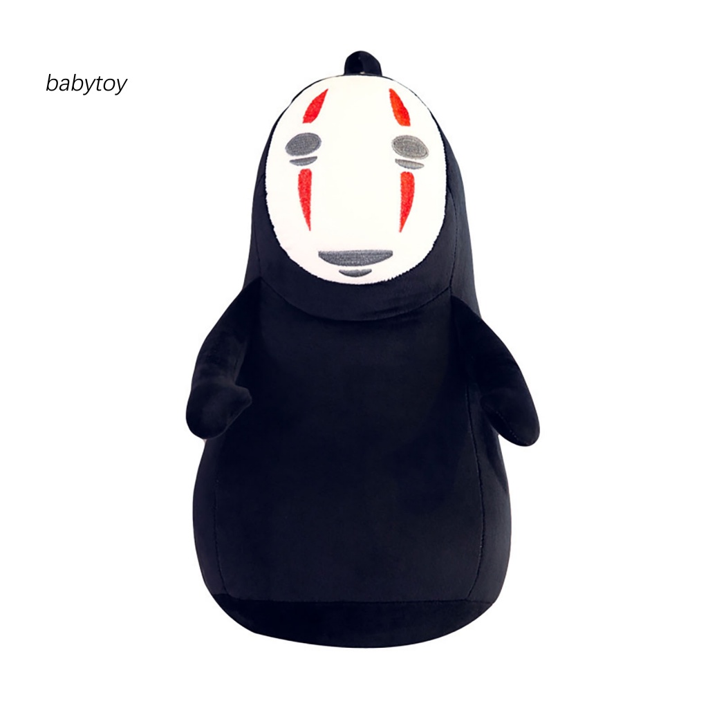 Thú Nhồi Bông Hình Vô Diện Đáng Yêu Cho Bé