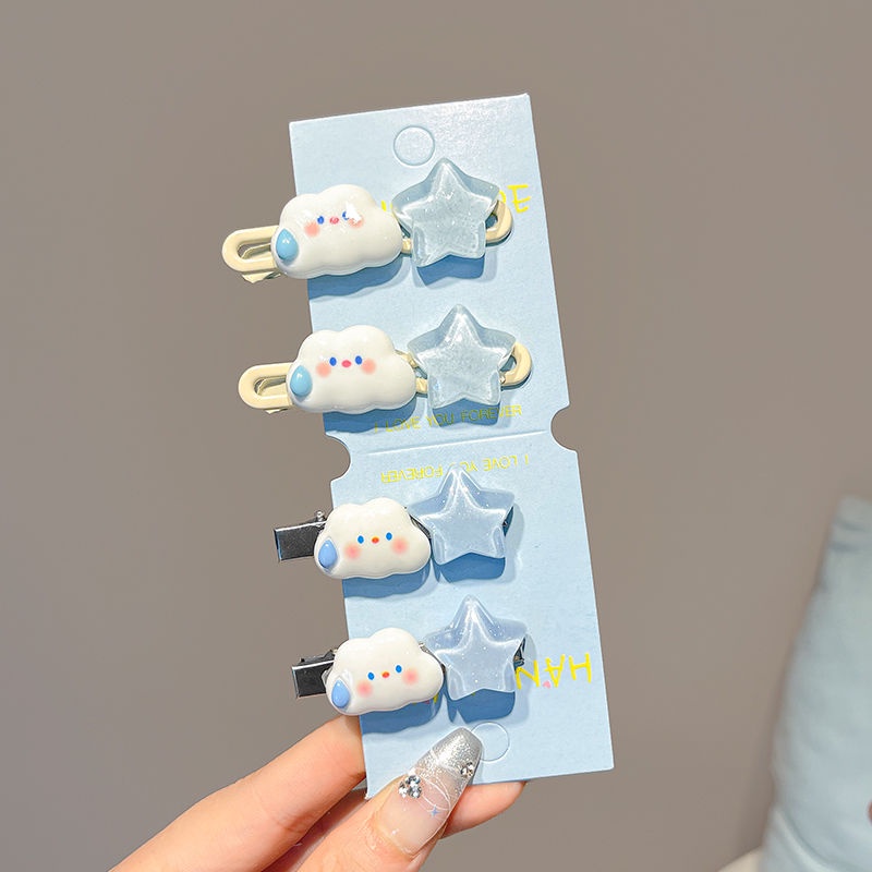 Kẹp Tóc Mái Ngang Hình Đám Mây / Ngôi Sao / Đám Mây Dễ Thương Cho Bé Gái
