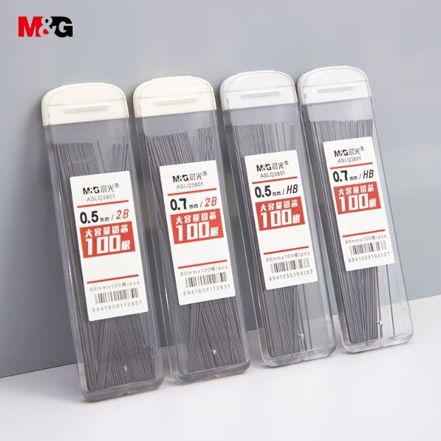 M&G Set 100 Bút Chì Bấm Tự Động Không Dễ Vỡ Sức Chứa Lớn Và Giấy Ghi Chú 2B / HB 0.5mm