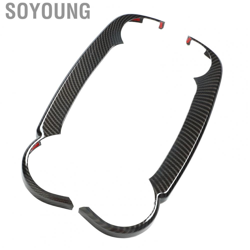 Soyoung Dashboard  Side Strip Cover Carbon Fiber Style Easy Installation High Strength Scratch Resistant for Car