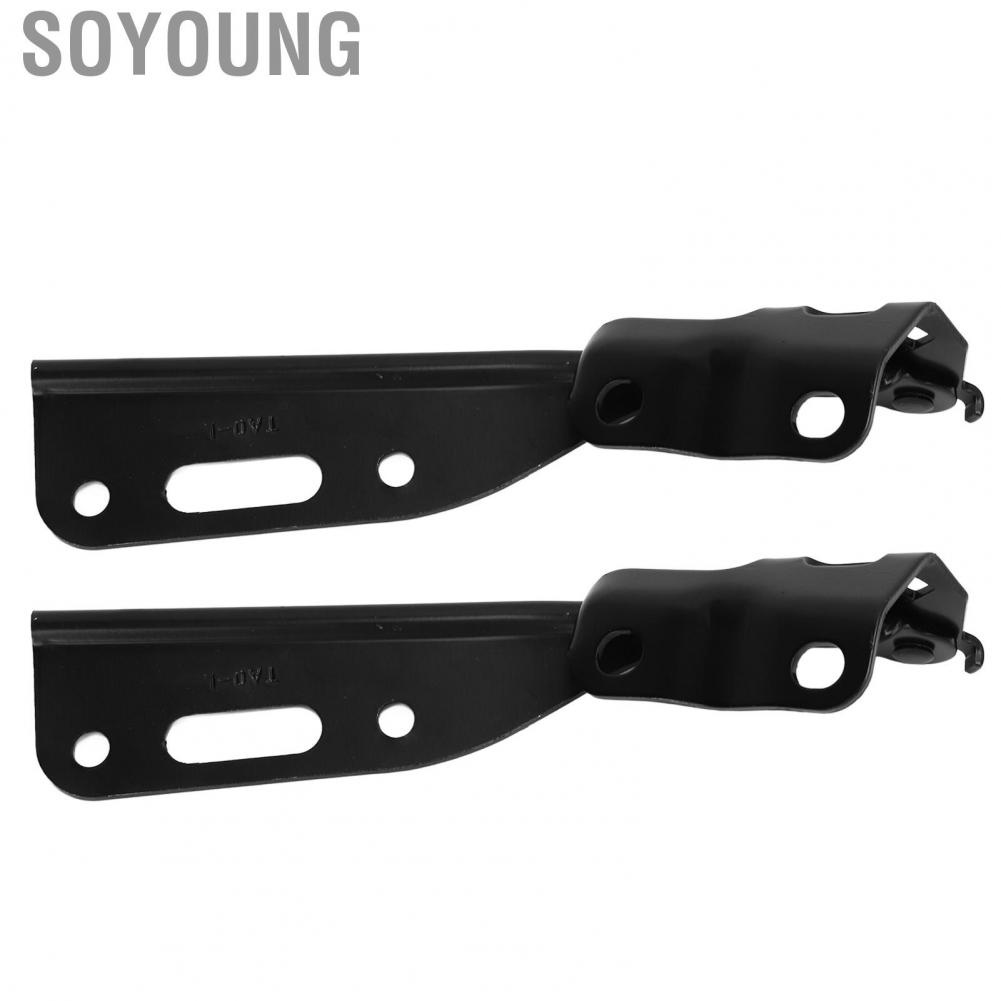 Soyoung 60170TA0A00ZZ Engine Hood Hinge Set ABS  Aging for Car