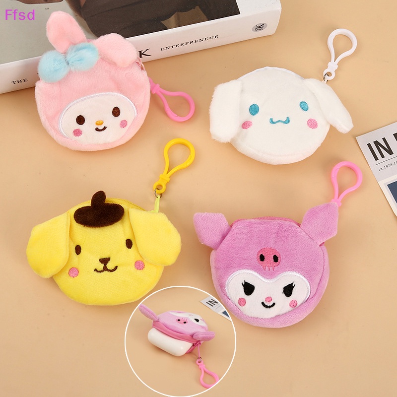 {Ffsd} Móc Khóa / Ví / Tiền Xu Hình Thú Nhồi Bông Hoạt Hình Mini Dễ Thương