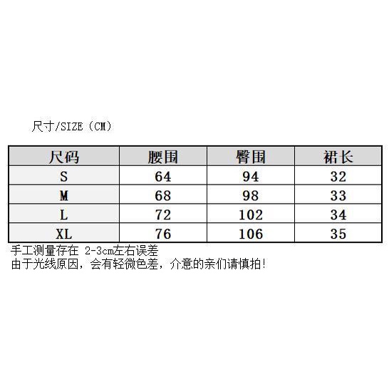 Chân Váy Denim Ngắn Dáng Chữ a Lưng Cao Phong Cách Retro Mùa Hè Cho Nữ