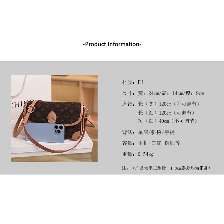 Túi Đeo Chéo LV6285 Thời Trang Sang Trọng Cho Nữ